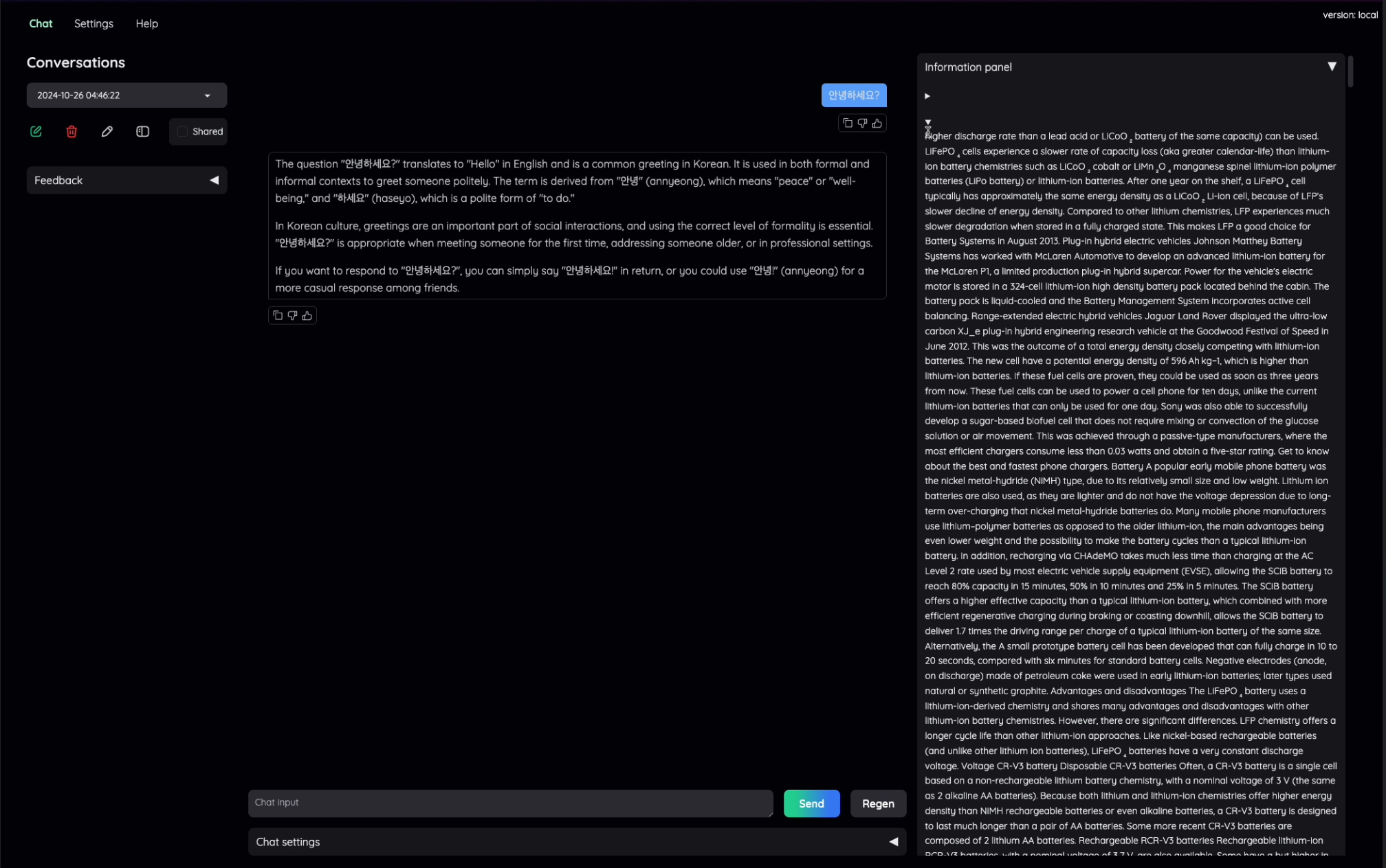 5e71b8d9 3e59 4e63 9191 355a1a5aa3a0 article image