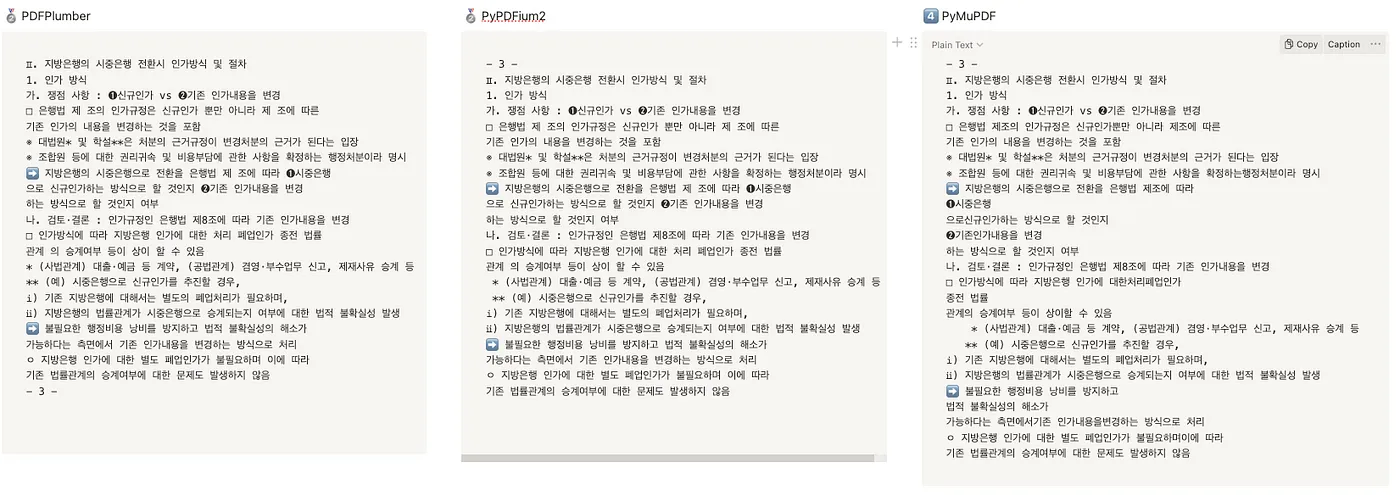 9349a9fa cdd0 4851 8851 04ec42916f03 article image