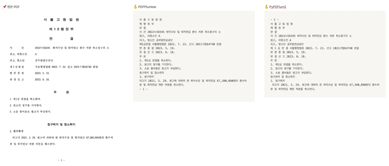 94052af4 0afd 418c 8f99 4373677f7e50 article image