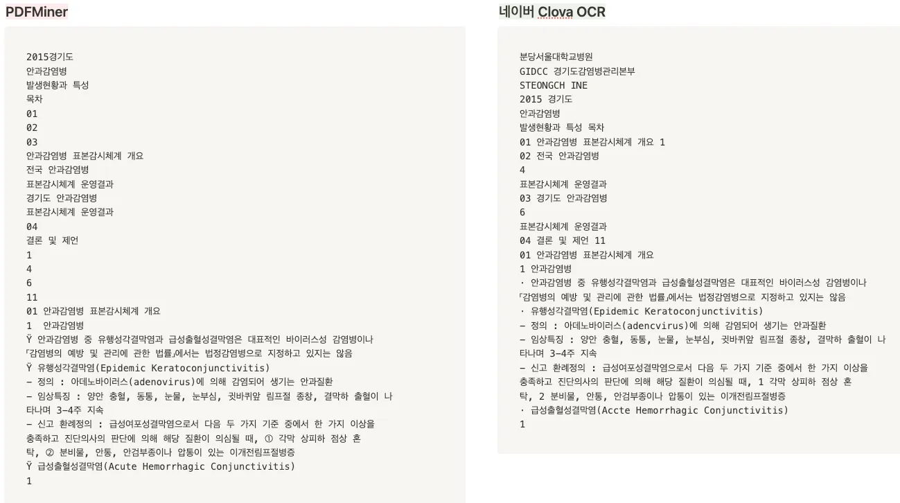b28bab02 8980 4bbb ba17 f510abbc5709 article image