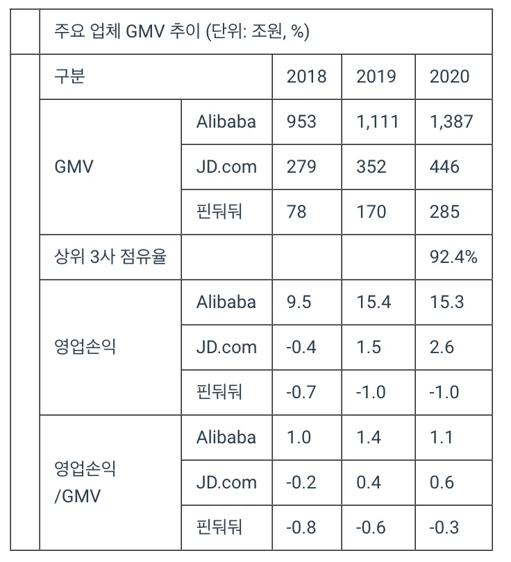cfbeeaaa 5f1f 4511 93d8 177964191e77 article image