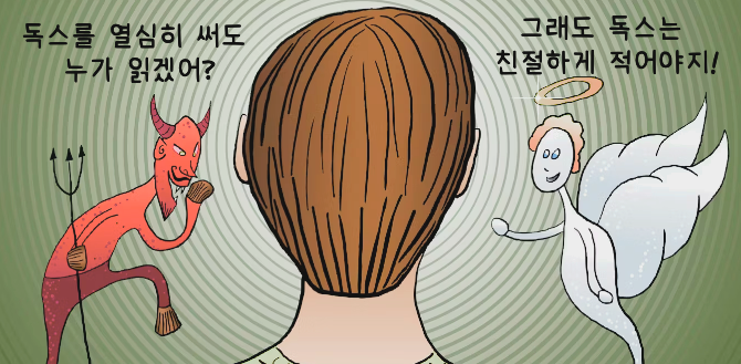 eed972c9 1fa5 4a41 bdc6 cdf9a47968b9 article image