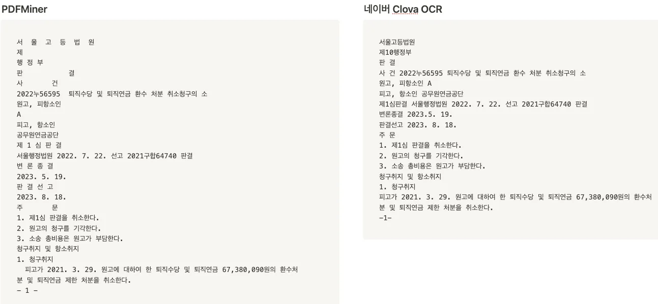 fbec32bf 0d24 43b6 b89d 525c24e5efc8 article image